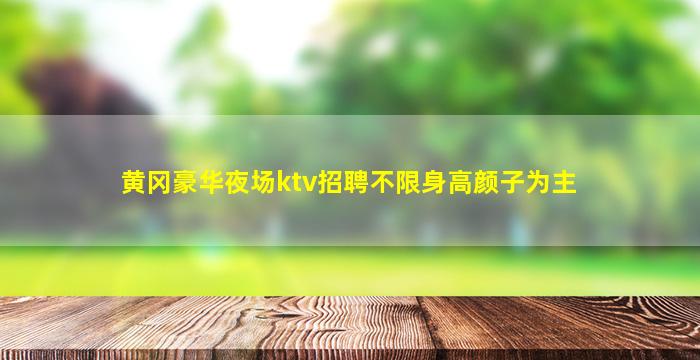 四川酒吧招聘